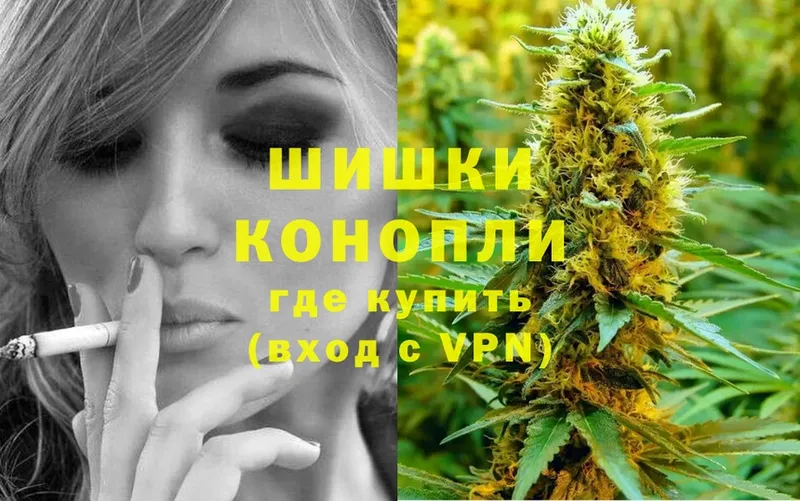 kraken онион  Болохово  Марихуана SATIVA & INDICA  дарнет шоп 